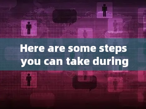 Here are some steps you can take during a VPN debug: Here are some steps you can take during a VPN debug: